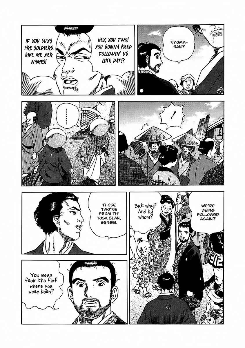 Page 37 Chapter 22 JIN