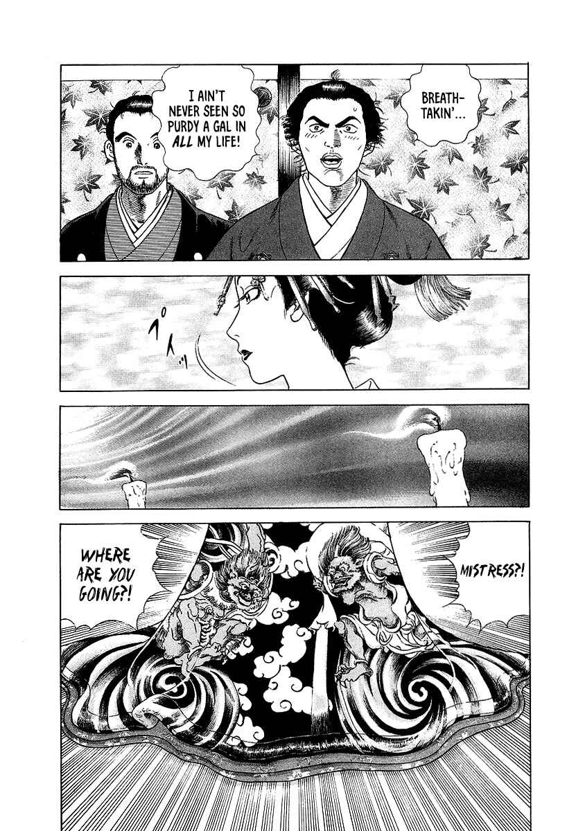 Page 13 Chapter 13 JIN