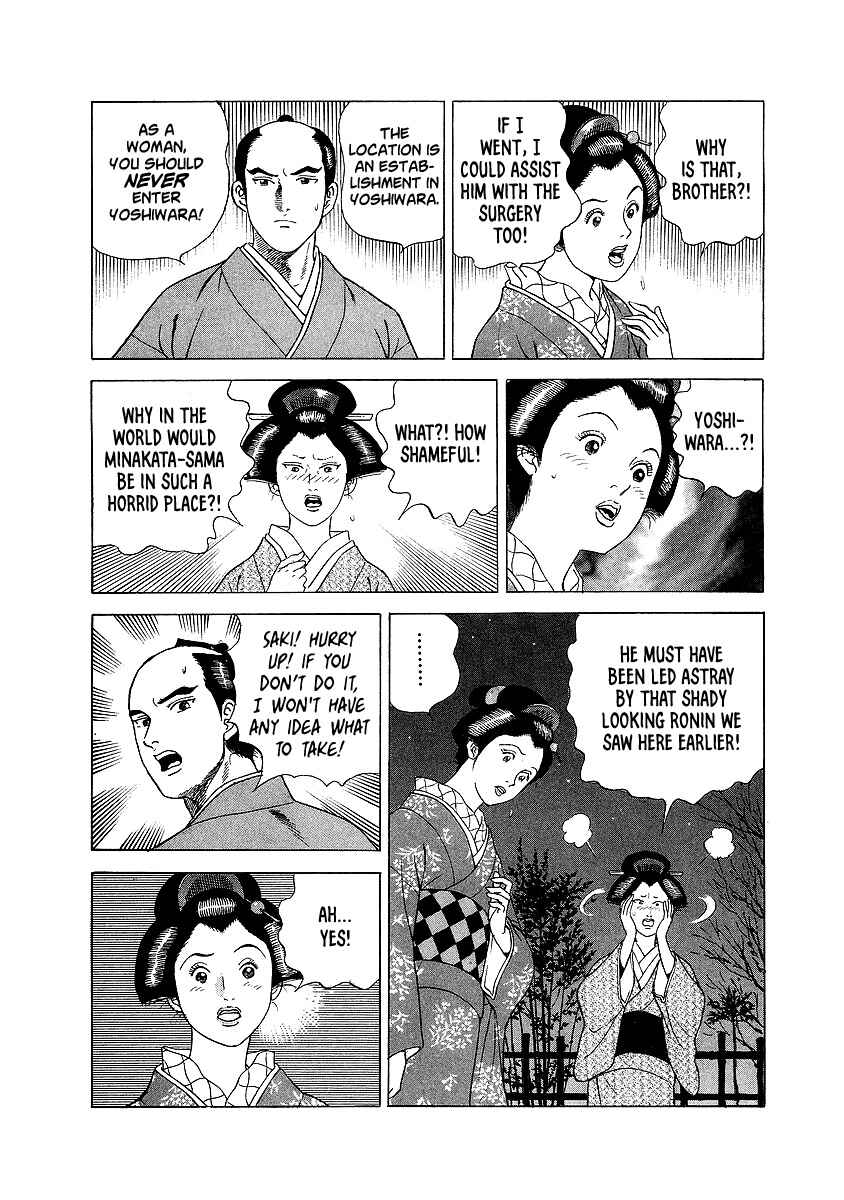 Page 28 Chapter 13 JIN