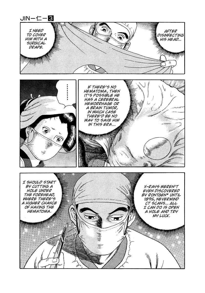 Page 31 Chapter 13 JIN