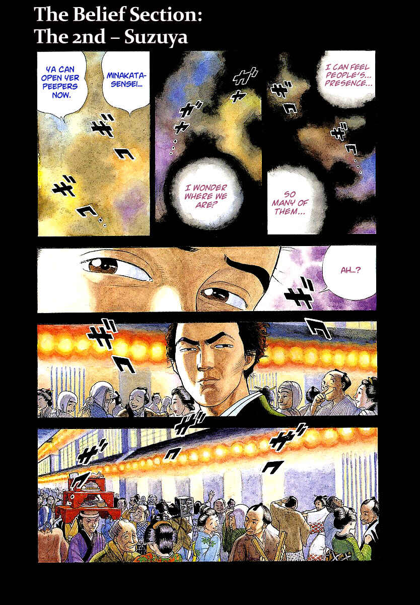 Page 4 Chapter 13 JIN