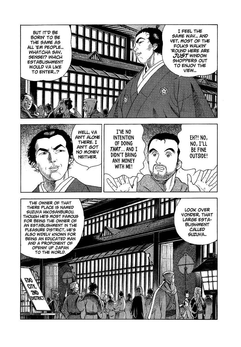Page 8 Chapter 13 JIN