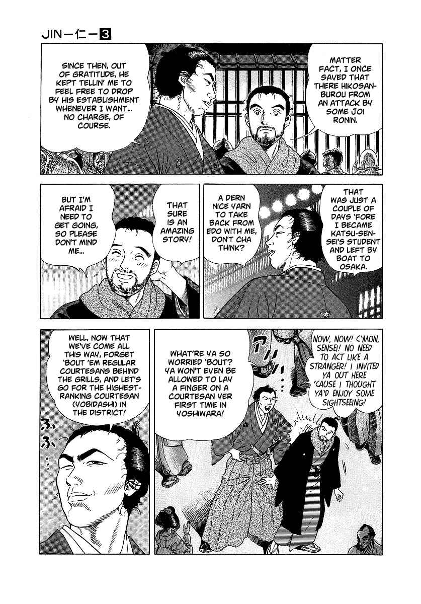 Page 9 Chapter 13 JIN
