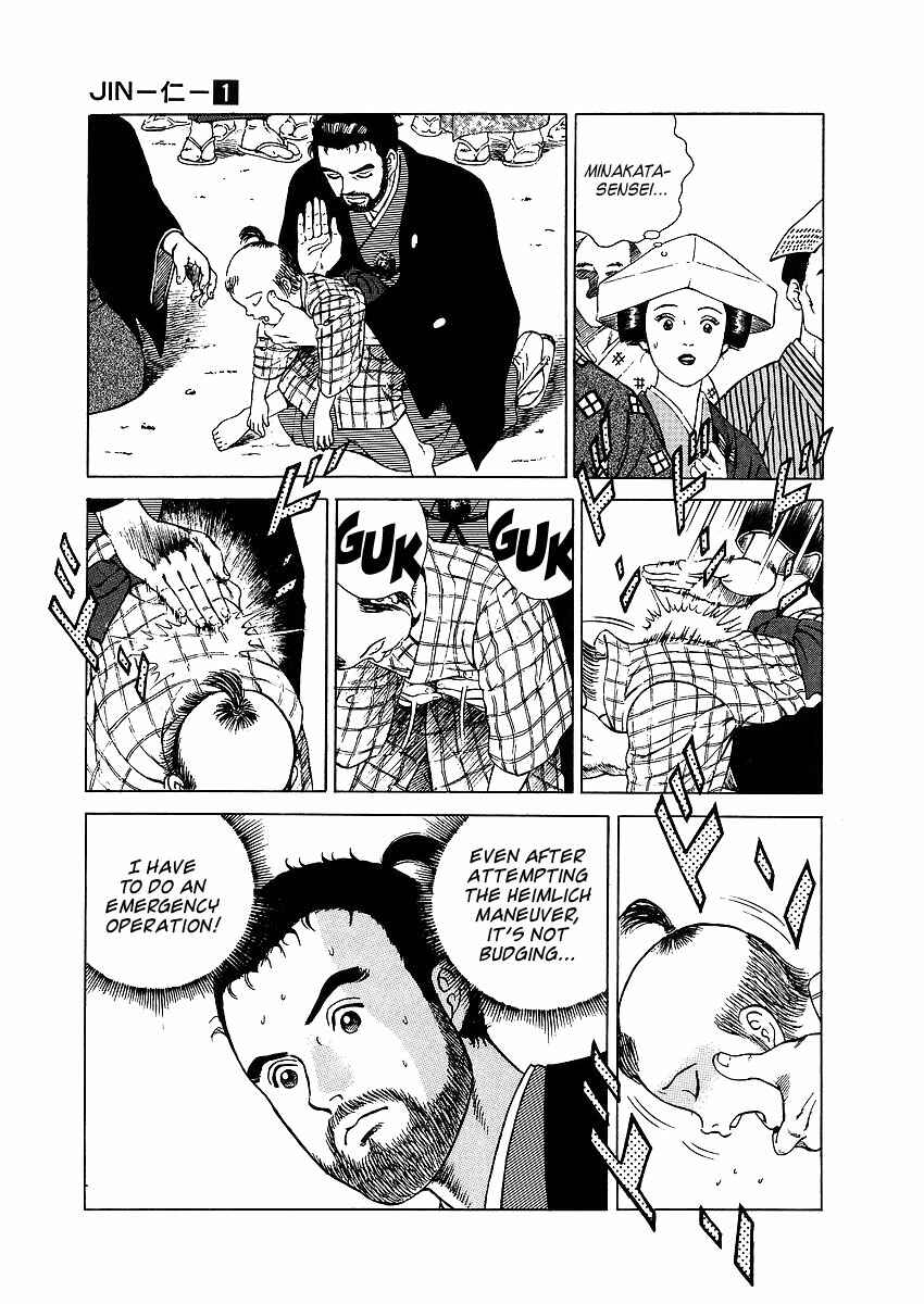 Page 18 Chapter 3 JIN
