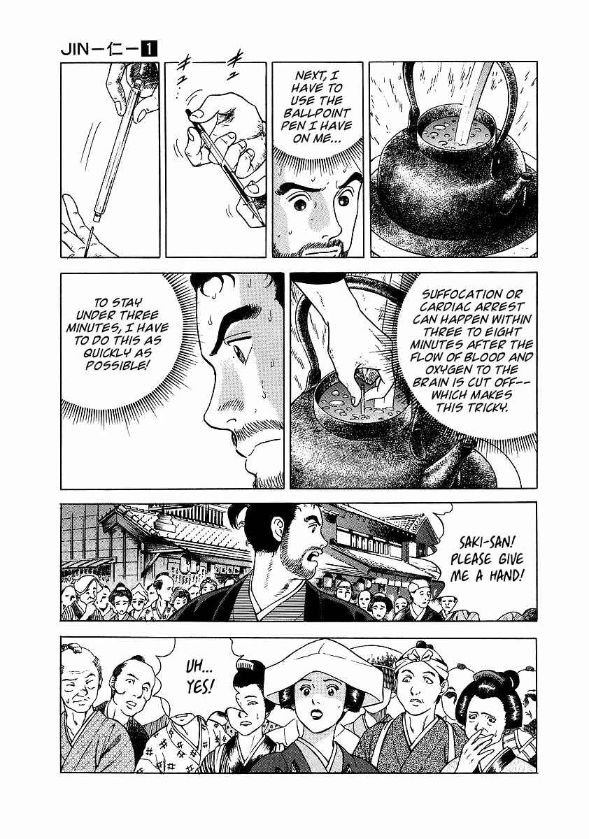 Page 20 Chapter 3 JIN