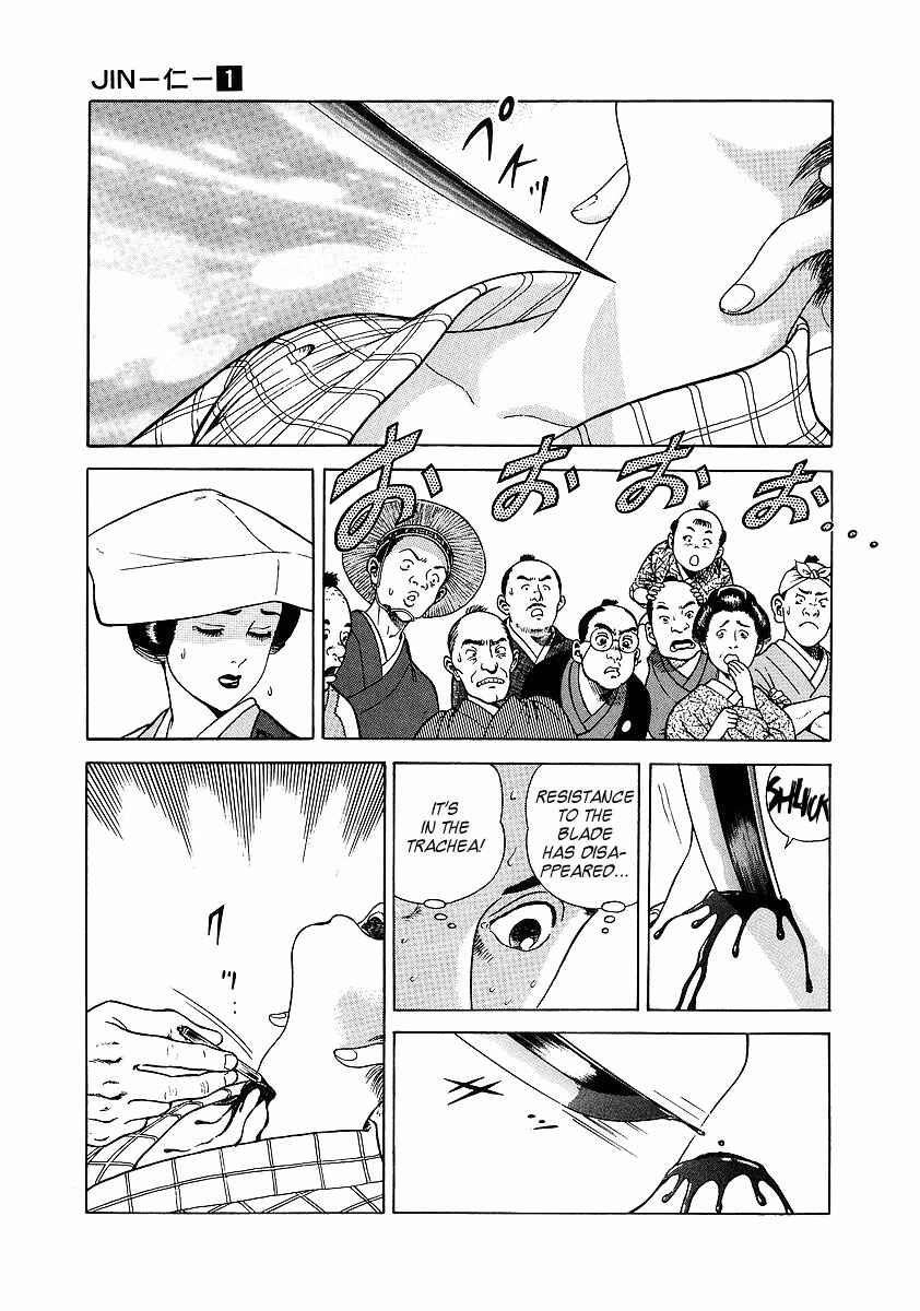 Page 22 Chapter 3 JIN