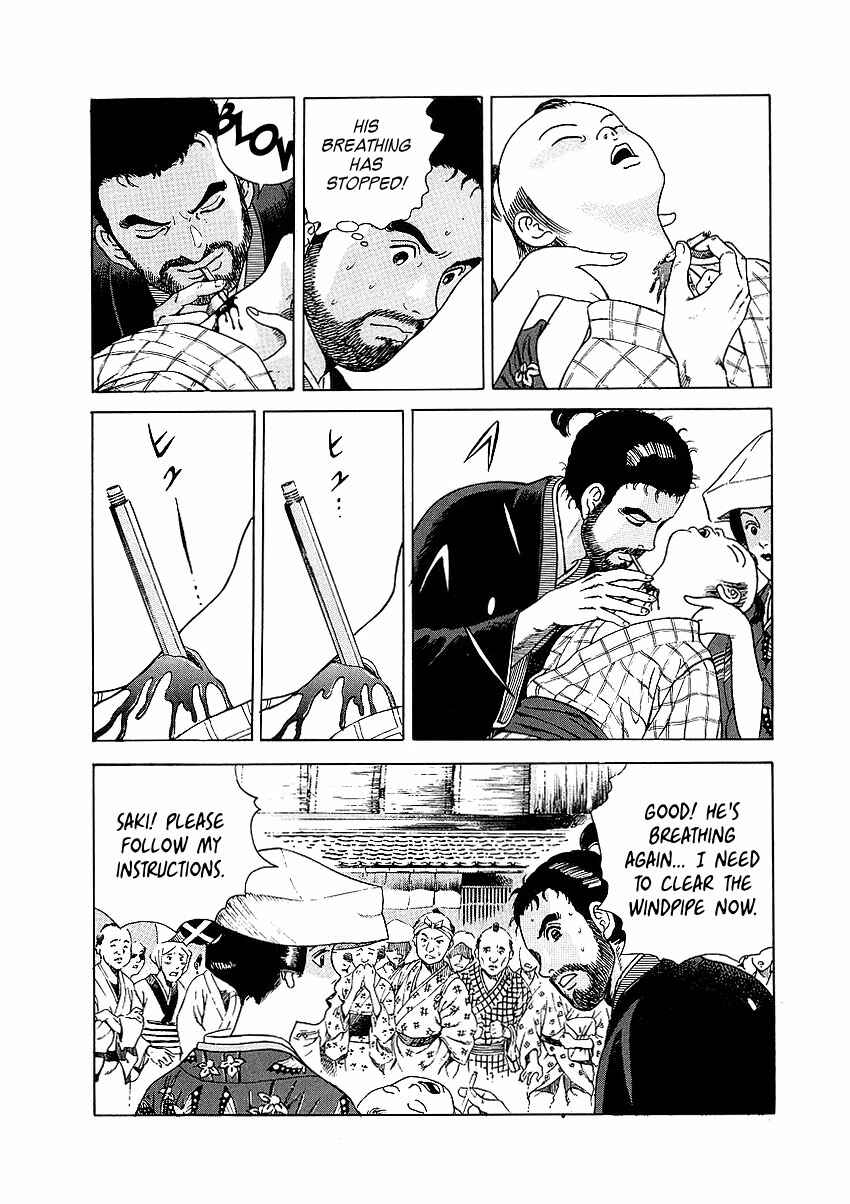 Page 23 Chapter 3 JIN
