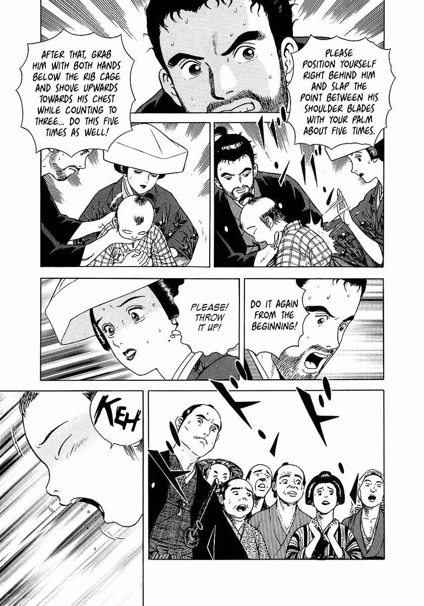 Page 24 Chapter 3 JIN