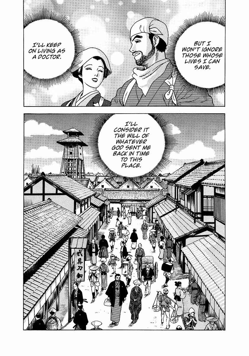 Page 29 Chapter 3 JIN