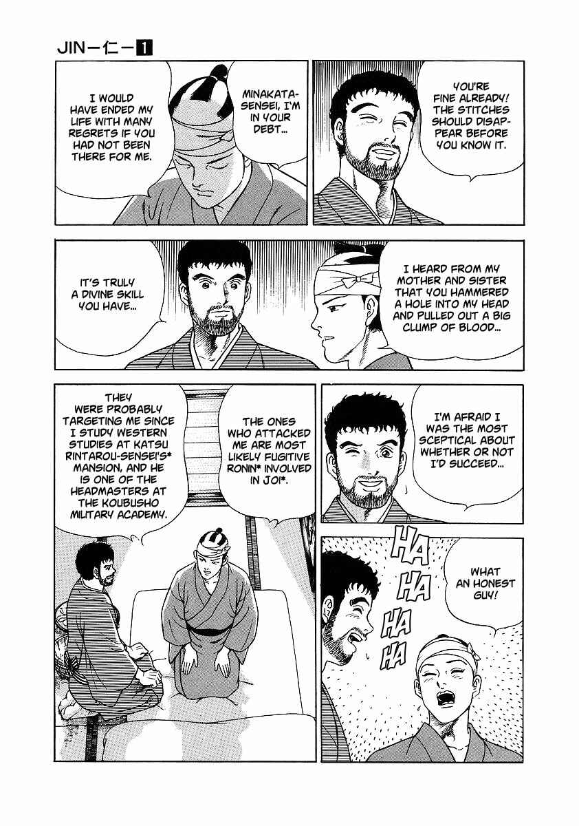 Page 6 Chapter 3 JIN