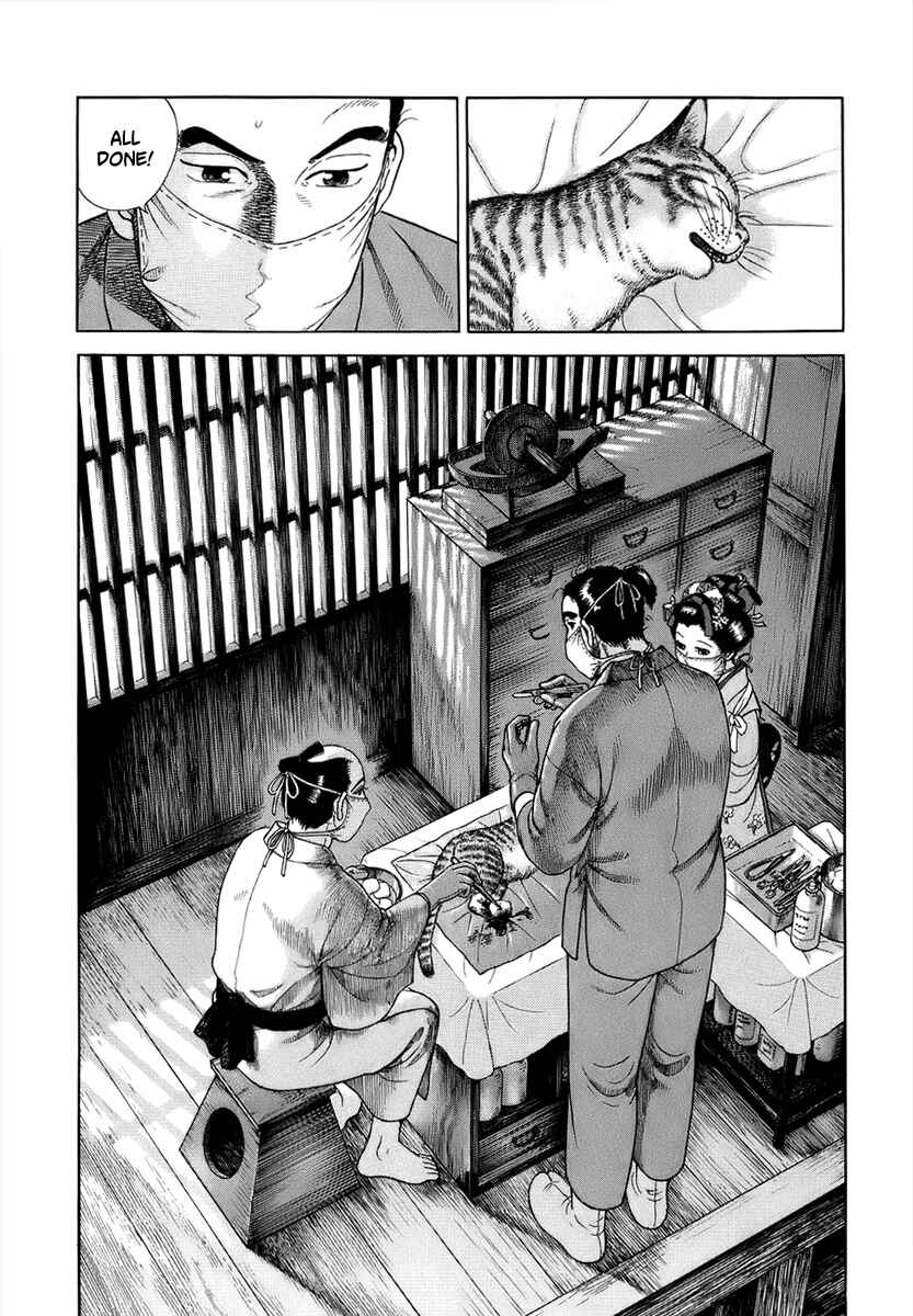 Page 10 Chapter 38 JIN