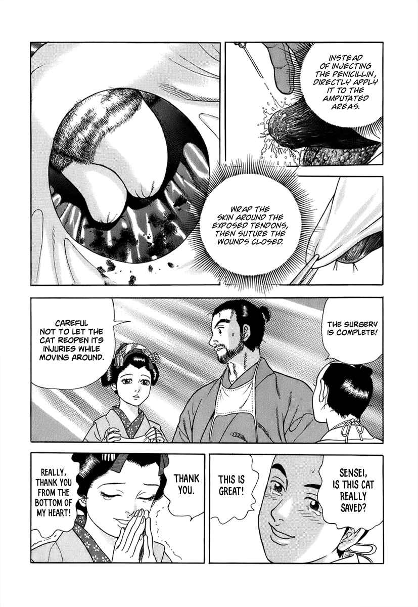 Page 15 Chapter 38 JIN