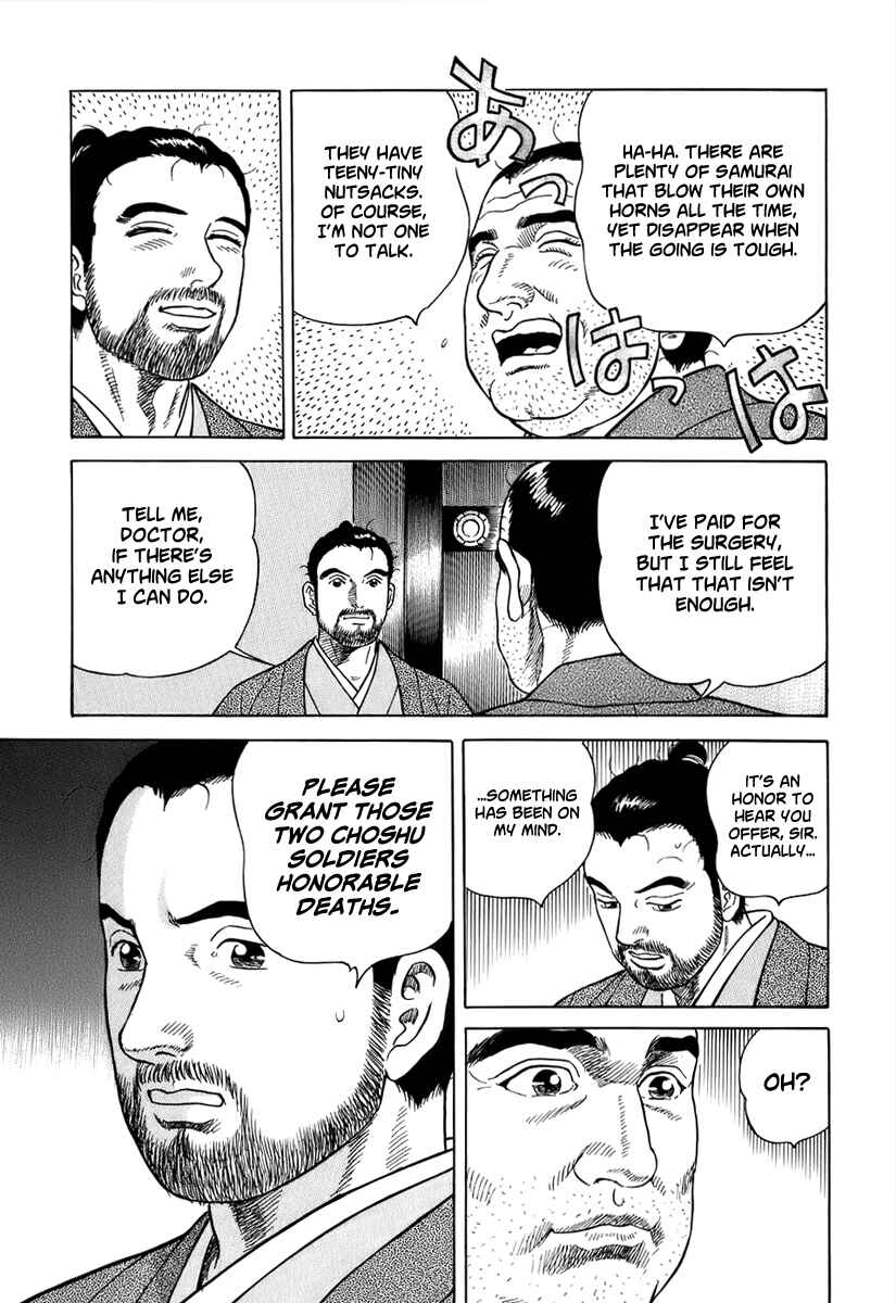 Page 22 Chapter 38 JIN