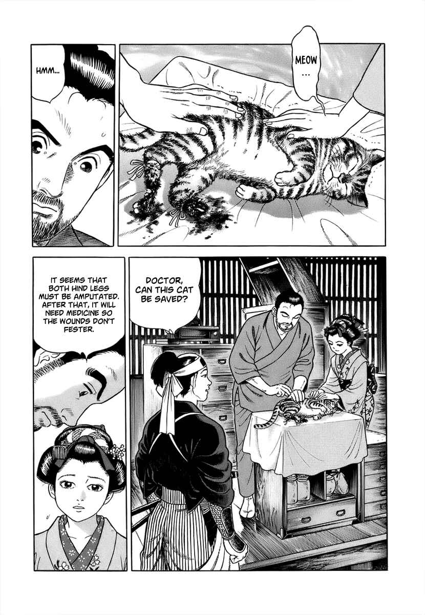 Page 3 Chapter 38 JIN
