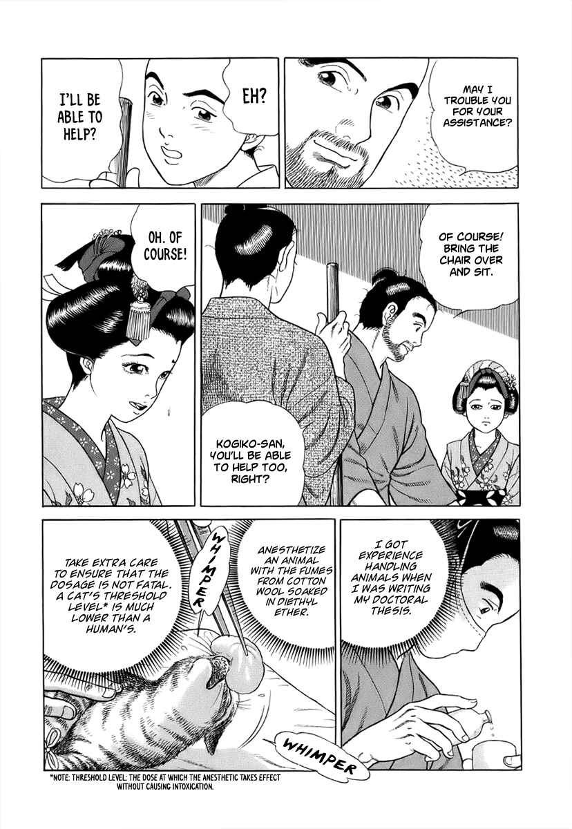 Page 9 Chapter 38 JIN