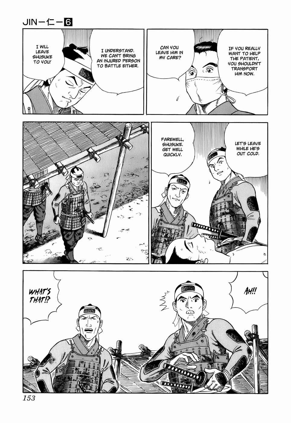 Page 10 Chapter 34 JIN