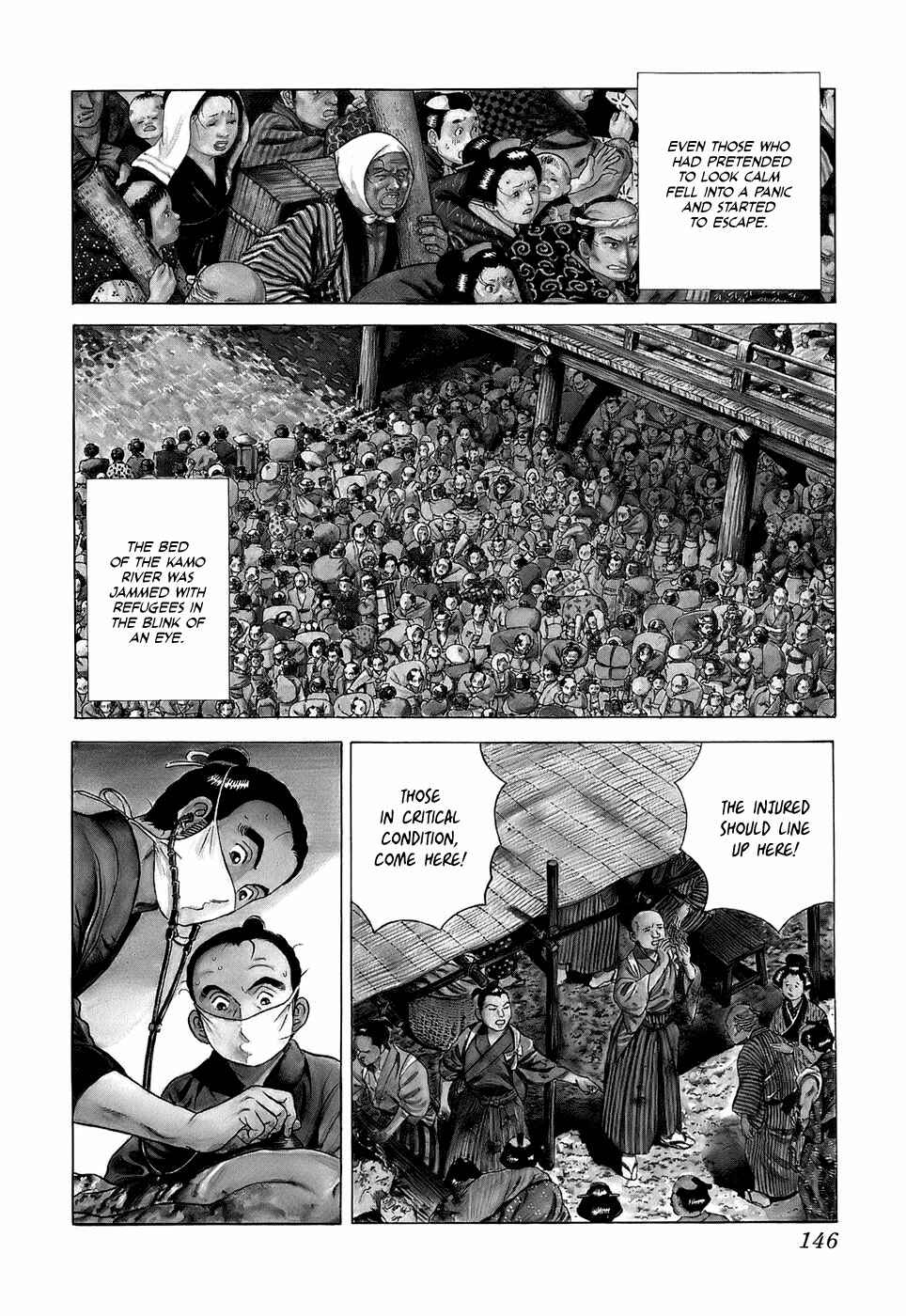 Page 3 Chapter 34 JIN