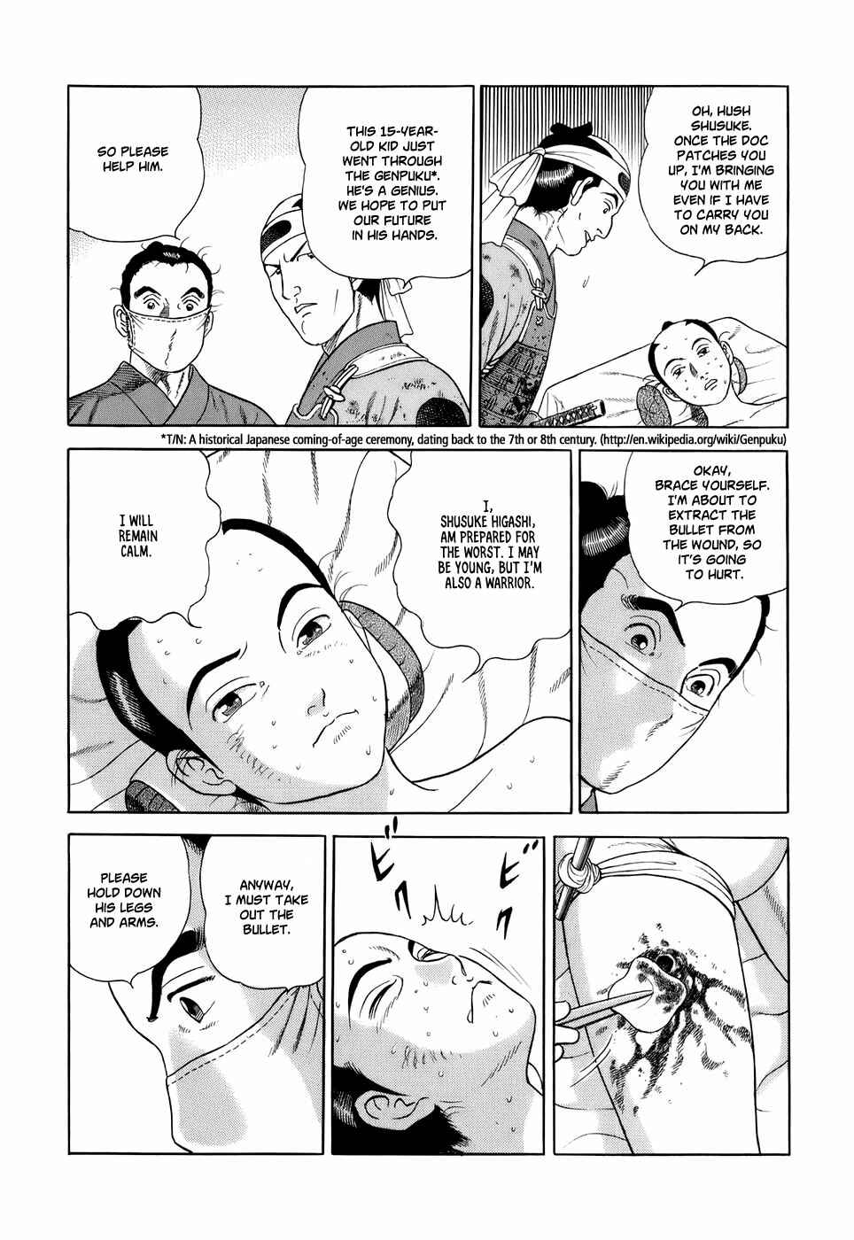 Page 7 Chapter 34 JIN