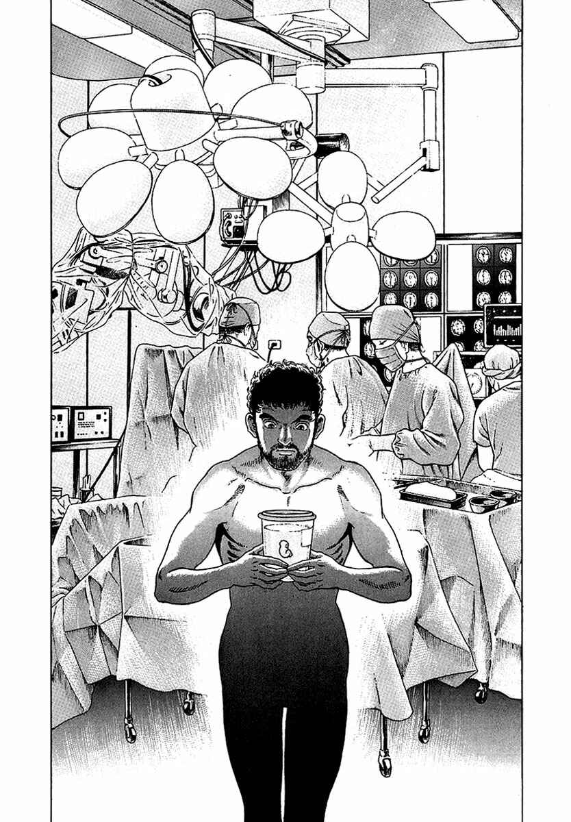 Page 12 Chapter 11 JIN