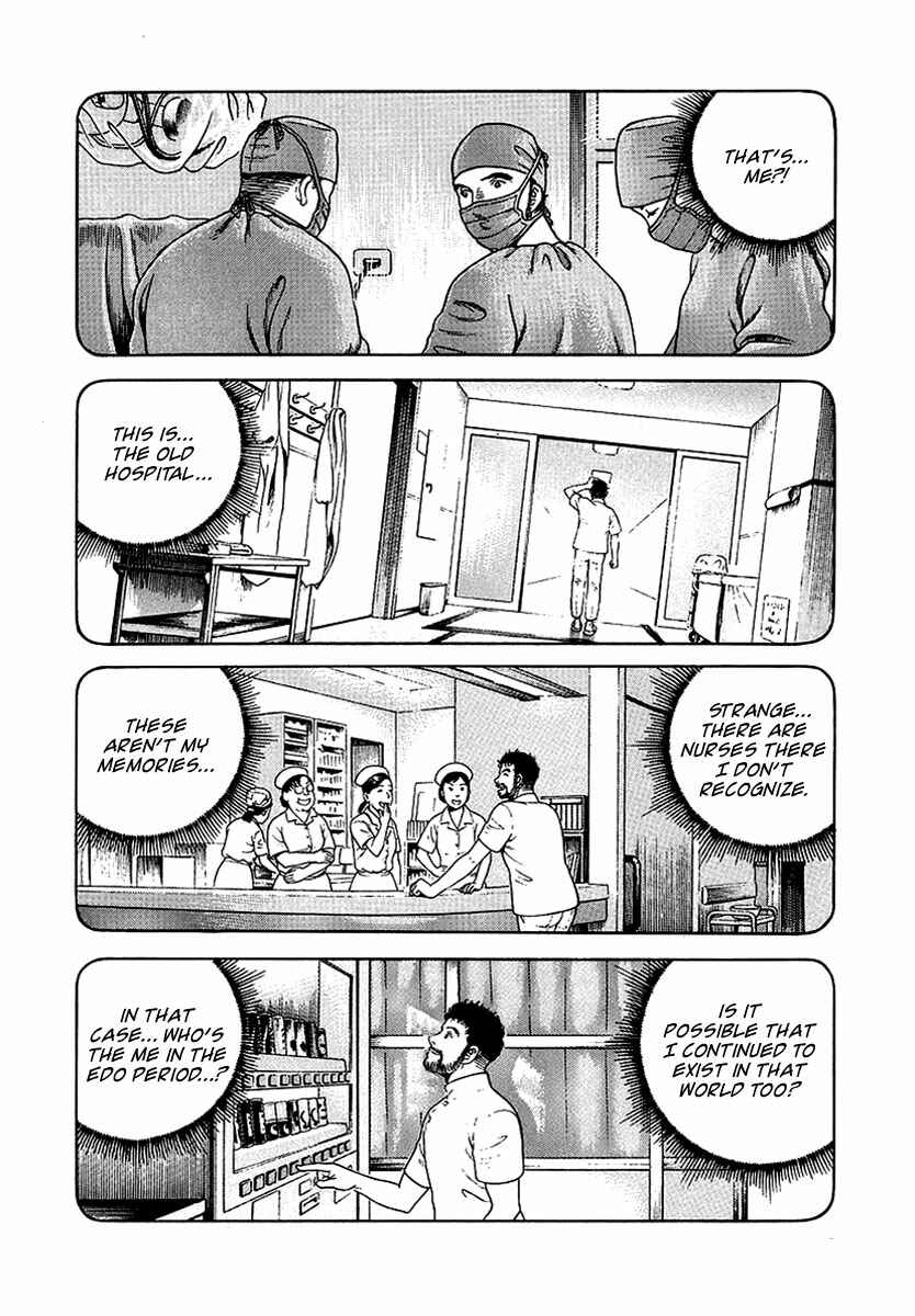 Page 13 Chapter 11 JIN