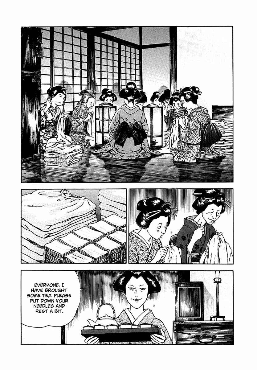 Page 19 Chapter 11 JIN