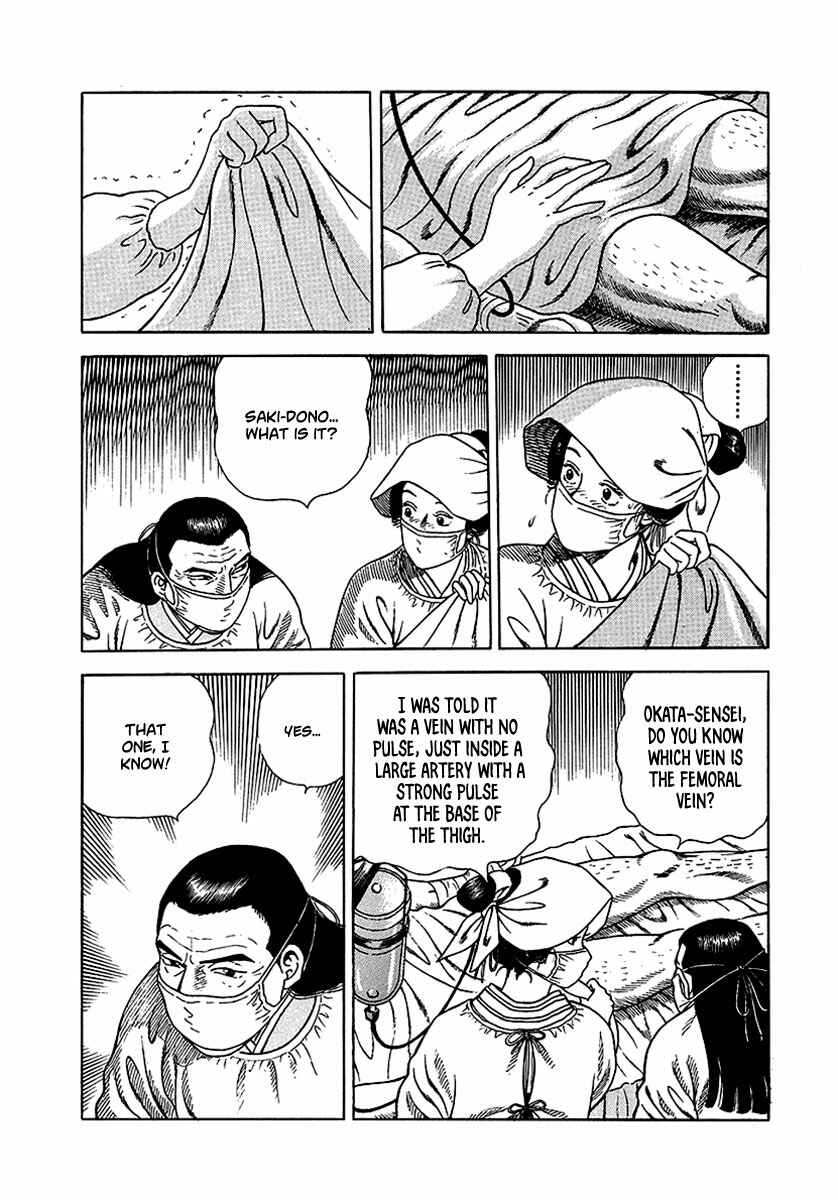 Page 26 Chapter 11 JIN