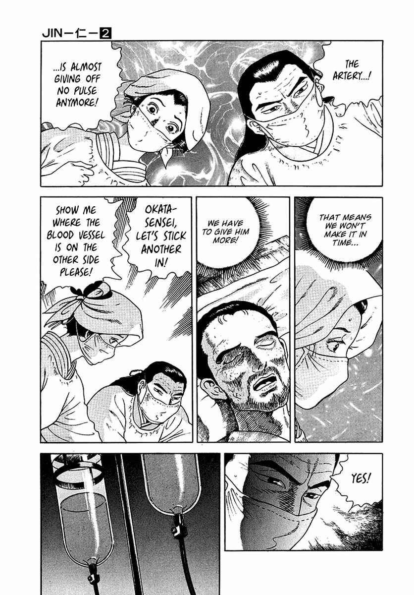 Page 29 Chapter 11 JIN