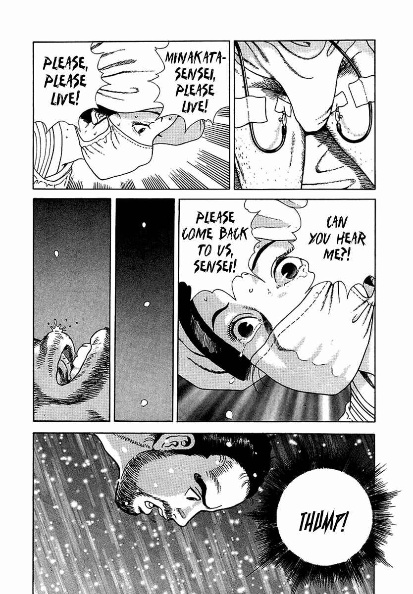 Page 30 Chapter 11 JIN