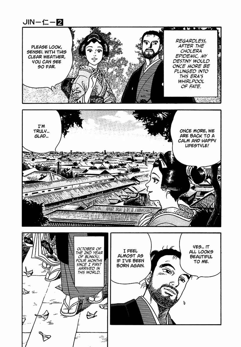 Page 35 Chapter 11 JIN