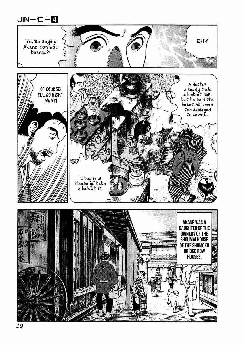 Page 20 Chapter 19 JIN