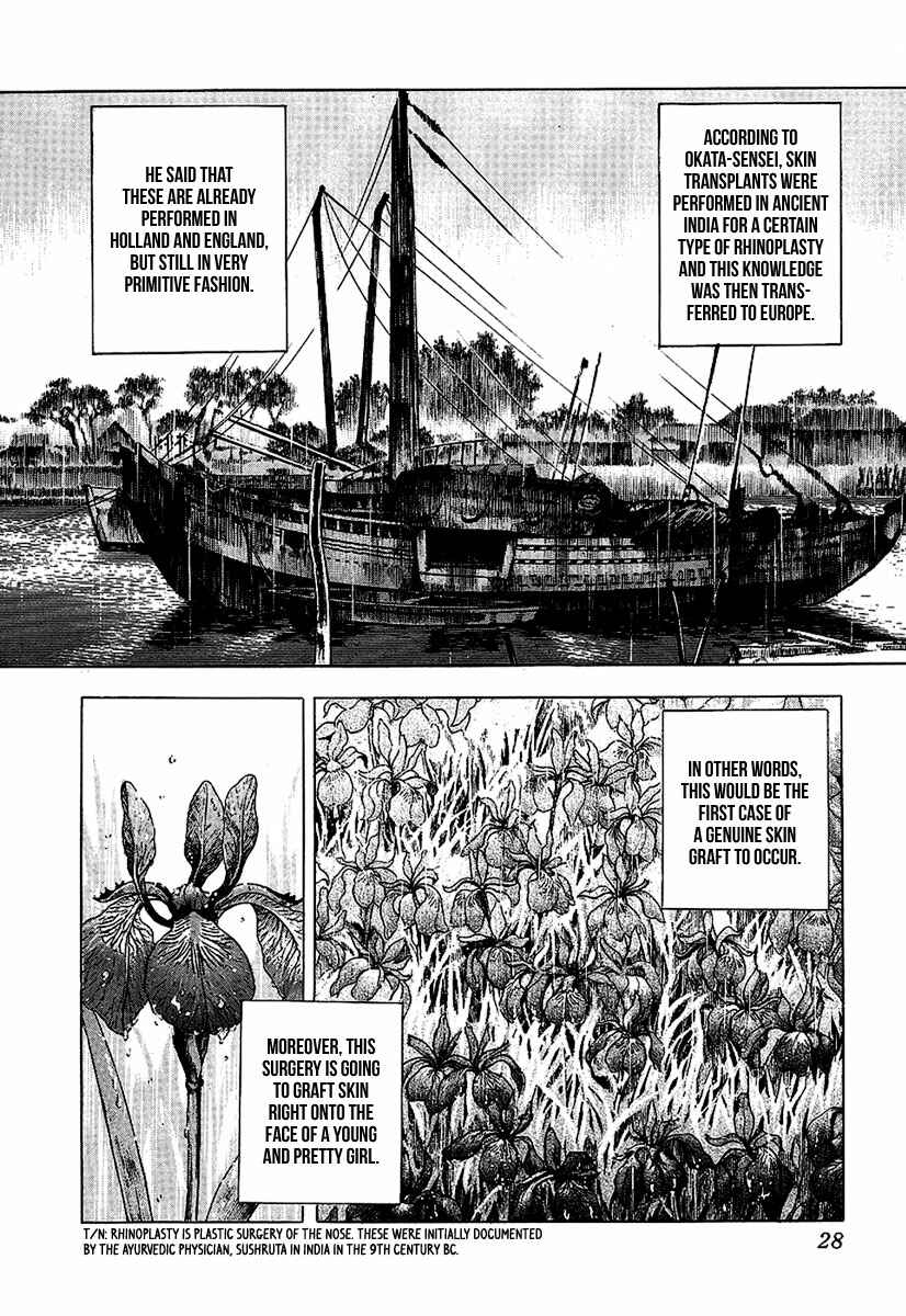 Page 29 Chapter 19 JIN