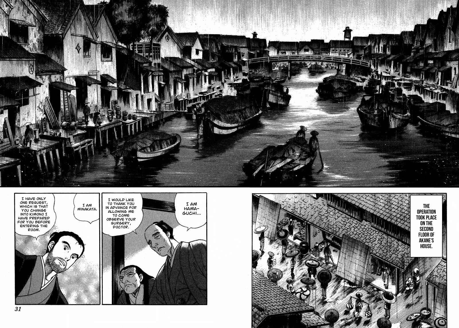 Page 31 Chapter 19 JIN