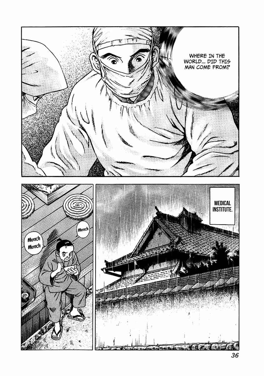 Page 35 Chapter 19 JIN