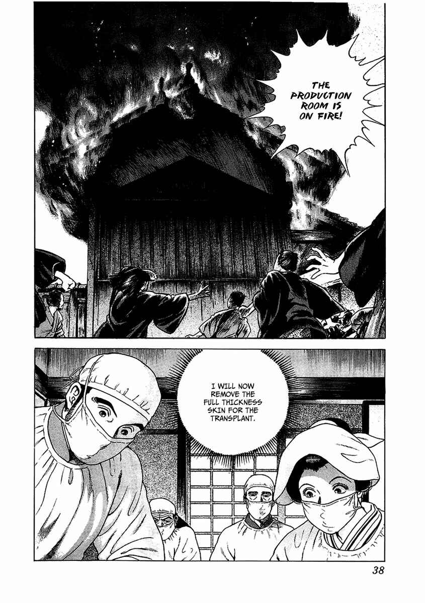 Page 37 Chapter 19 JIN