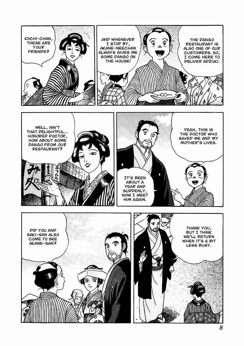 Page 9 Chapter 19 JIN