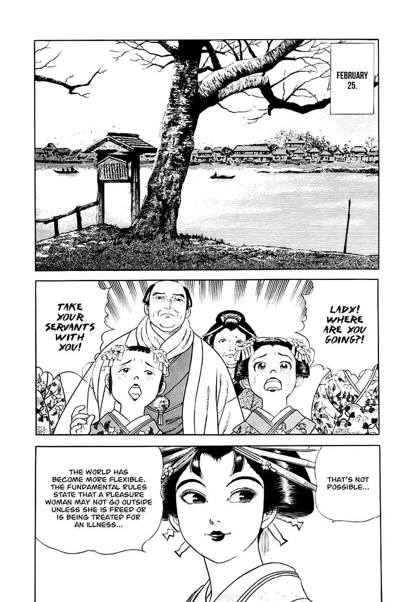 Page 10 Chapter 28 JIN