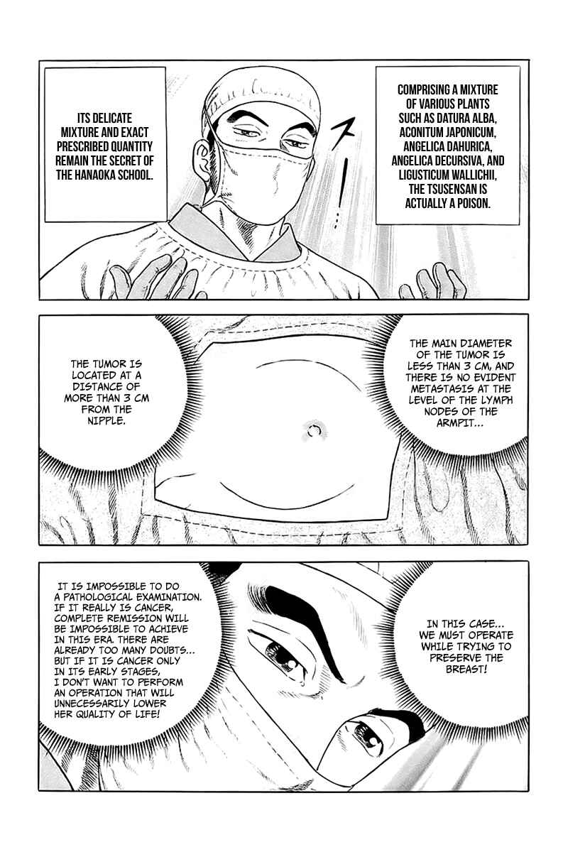 Page 19 Chapter 28 JIN