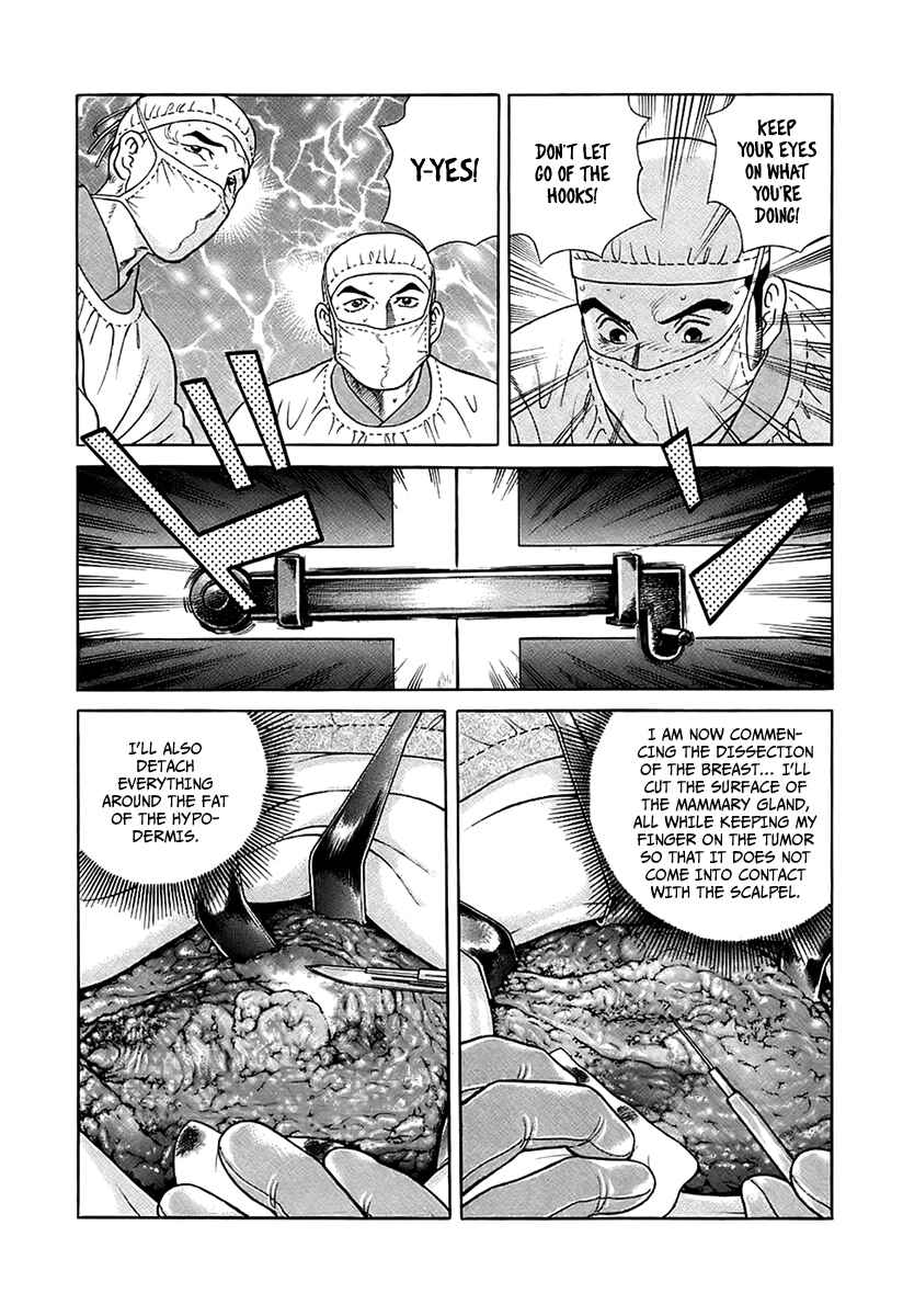 Page 24 Chapter 28 JIN