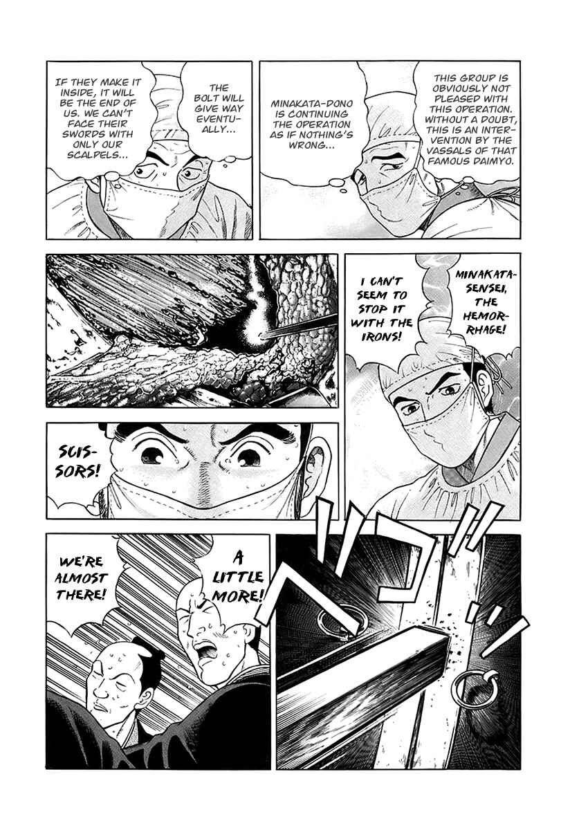 Page 26 Chapter 28 JIN