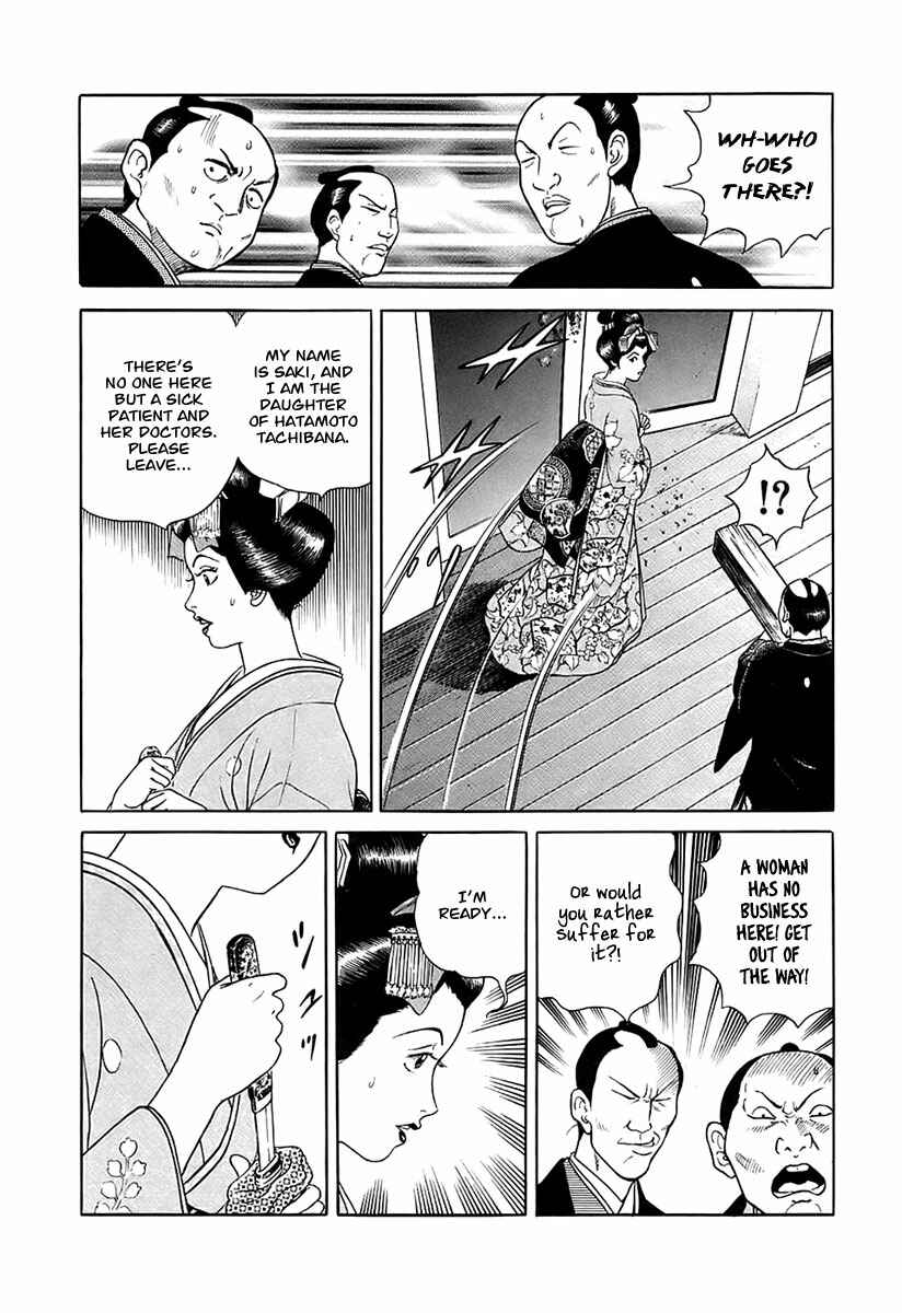 Page 28 Chapter 28 JIN