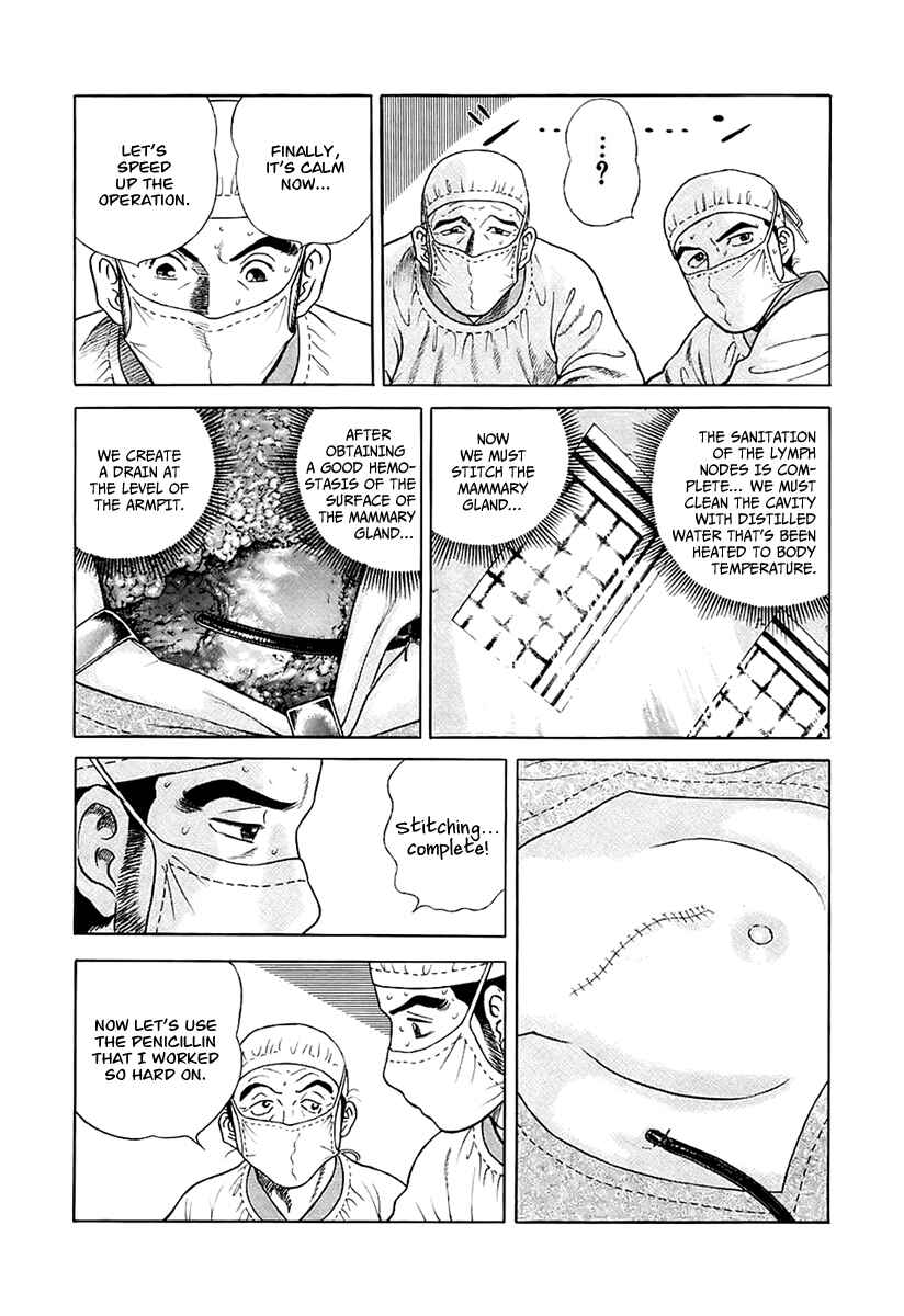 Page 33 Chapter 28 JIN