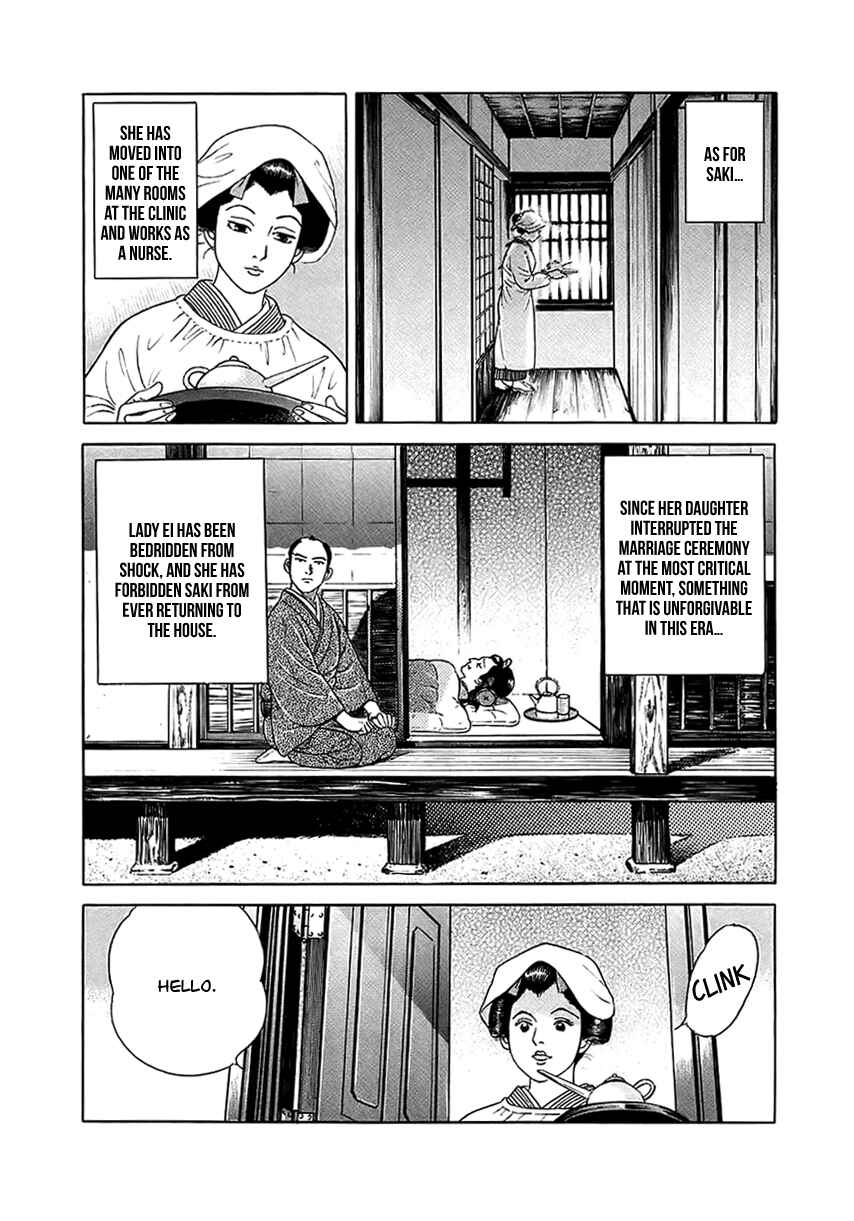 Page 36 Chapter 28 JIN