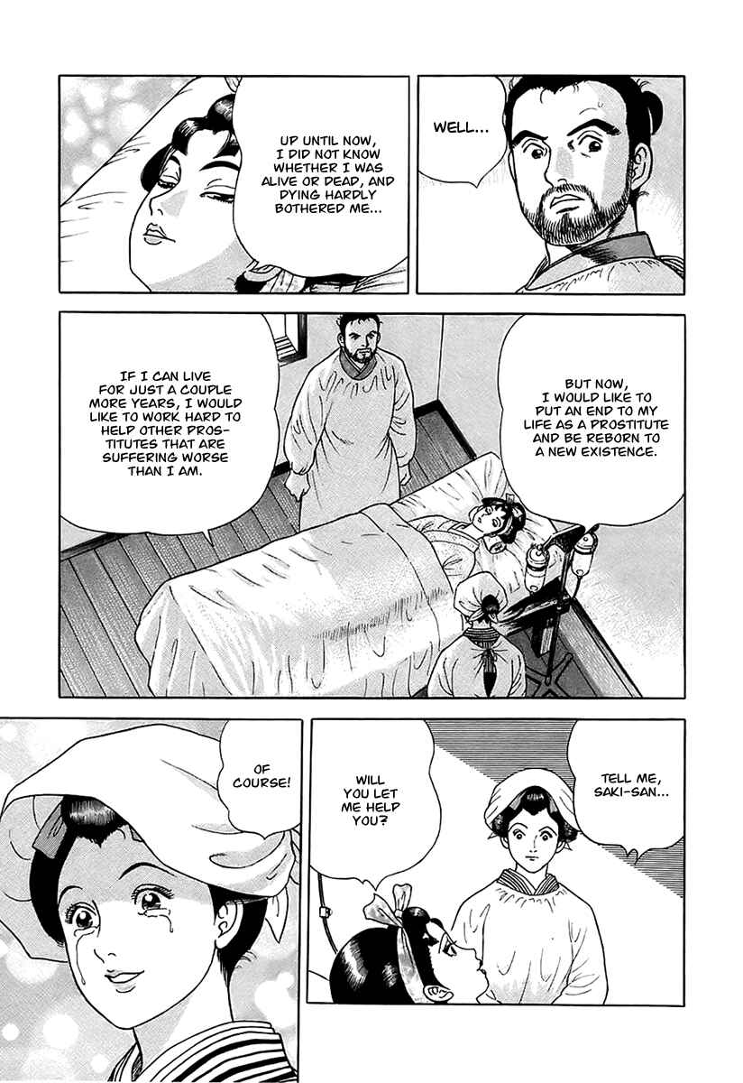 Page 38 Chapter 28 JIN
