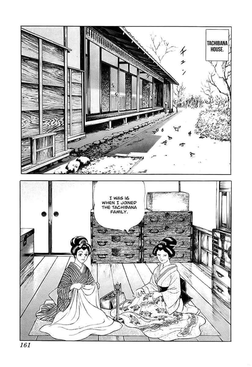 Page 6 Chapter 28 JIN