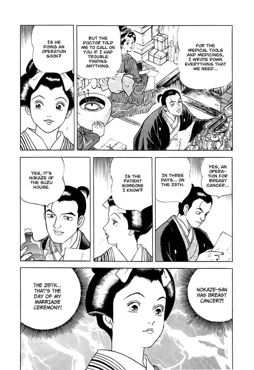 Page 9 Chapter 28 JIN