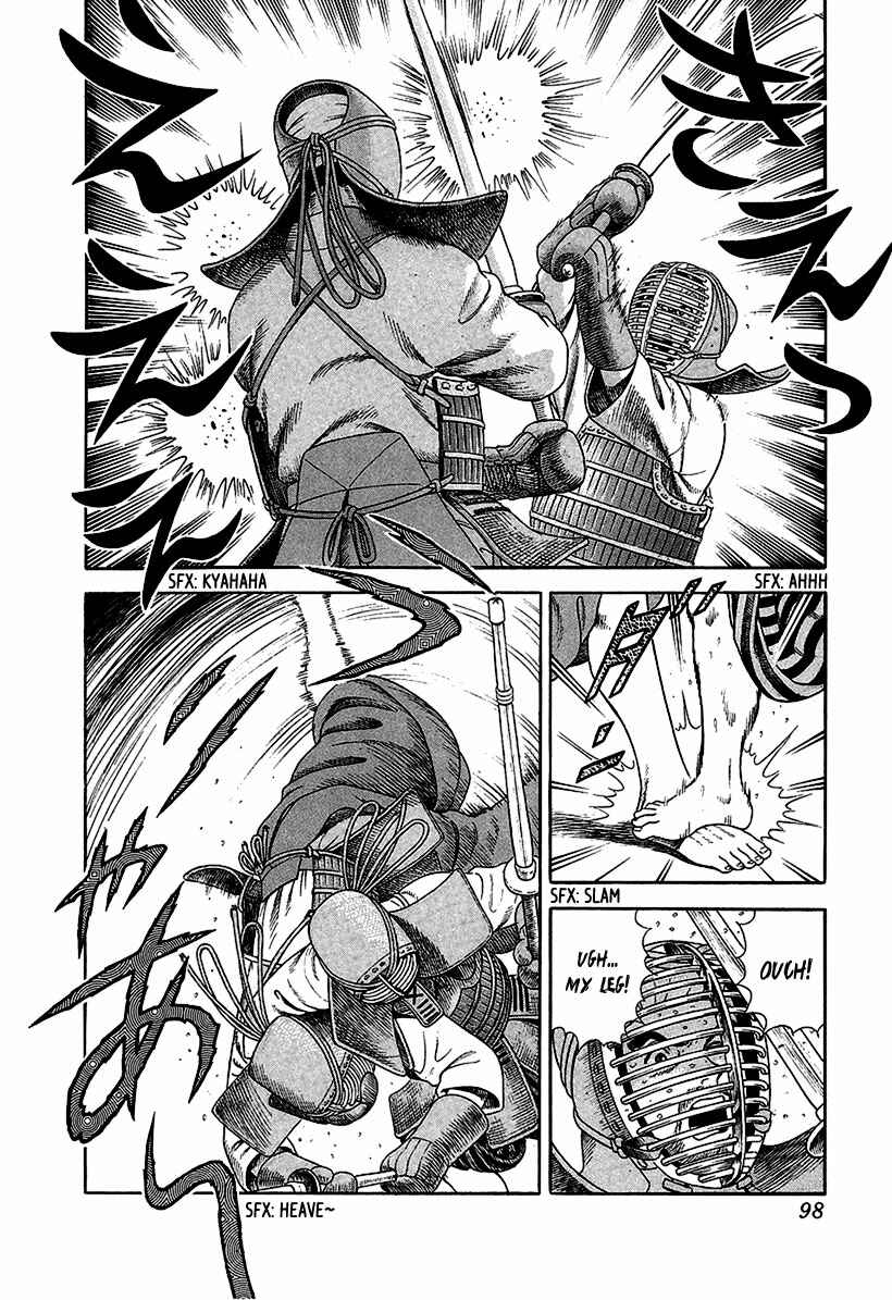 Page 27 Chapter 15 JIN
