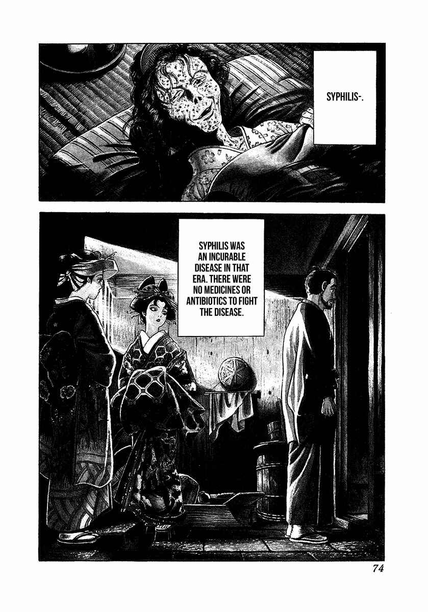 Page 3 Chapter 15 JIN