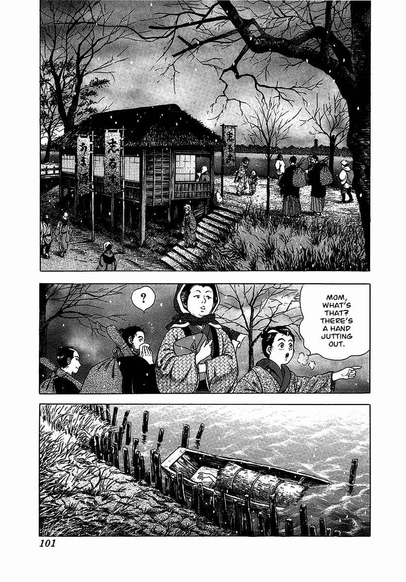 Page 30 Chapter 15 JIN