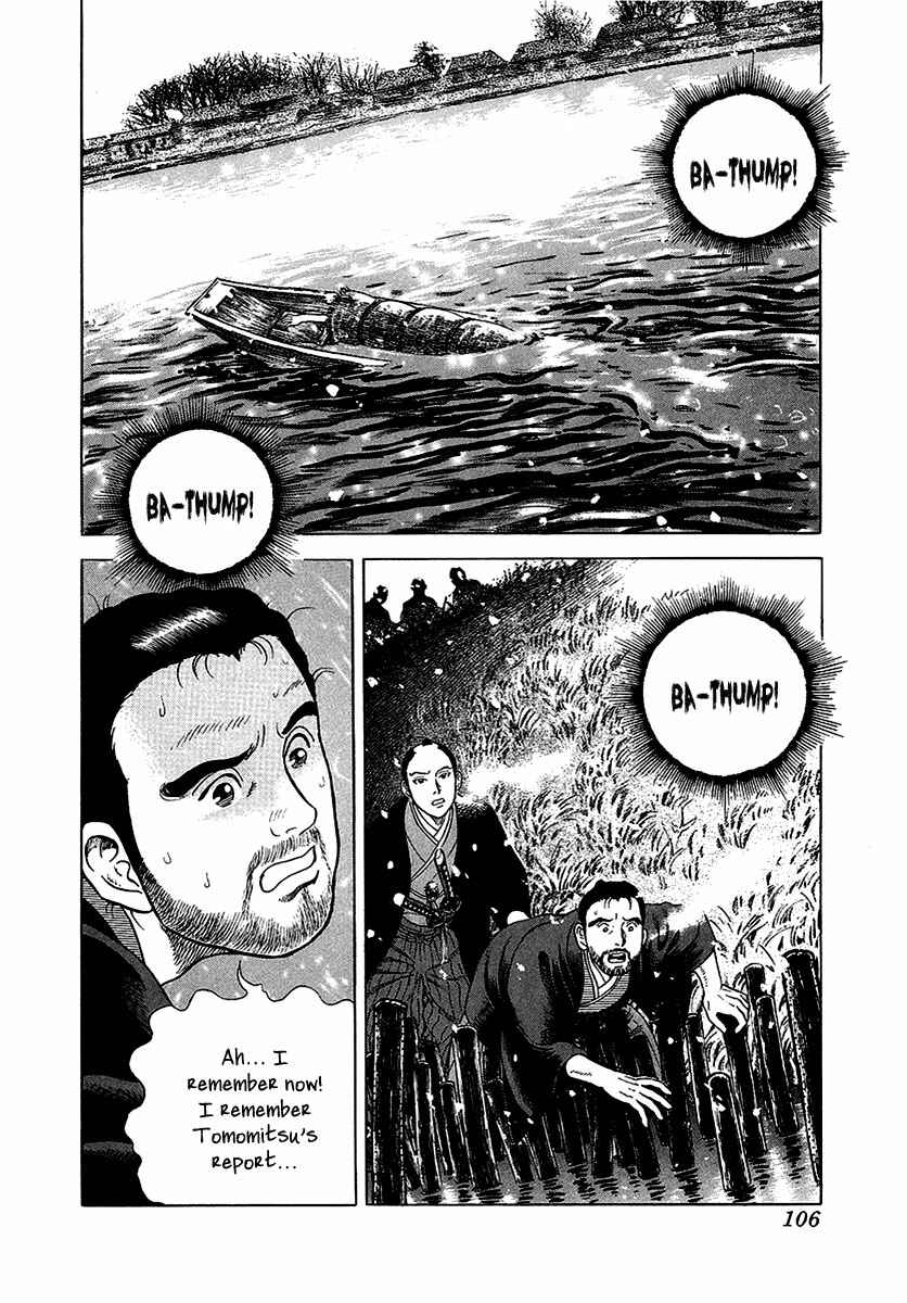 Page 35 Chapter 15 JIN