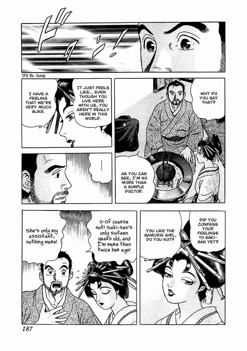 Page 31 Chapter 23 JIN